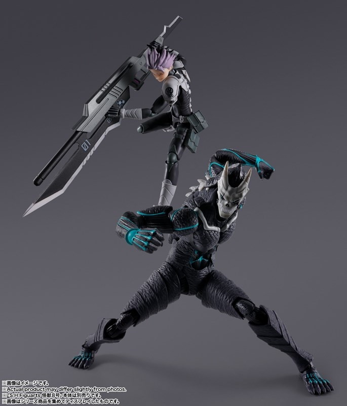 怪獣8号「S.H.Figuarts 鳴海弦」のフィギュア画像