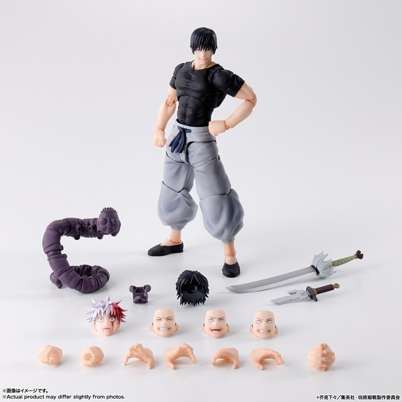 呪術廻戦「S.H.Figuarts 伏黒甚爾」のフィギュア画像