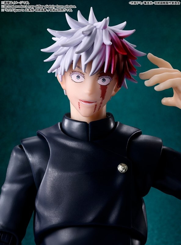 呪術廻戦「S.H.Figuarts 伏黒甚爾」のフィギュア画像