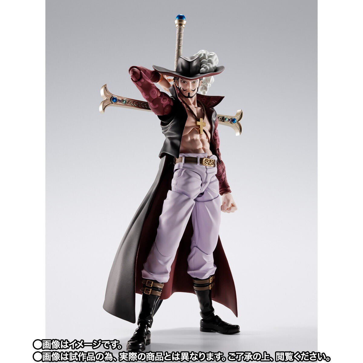 ONE PIECE「S.H.Figuarts ジュラキュール・ミホーク -鷹の目-」のフィギュア画像