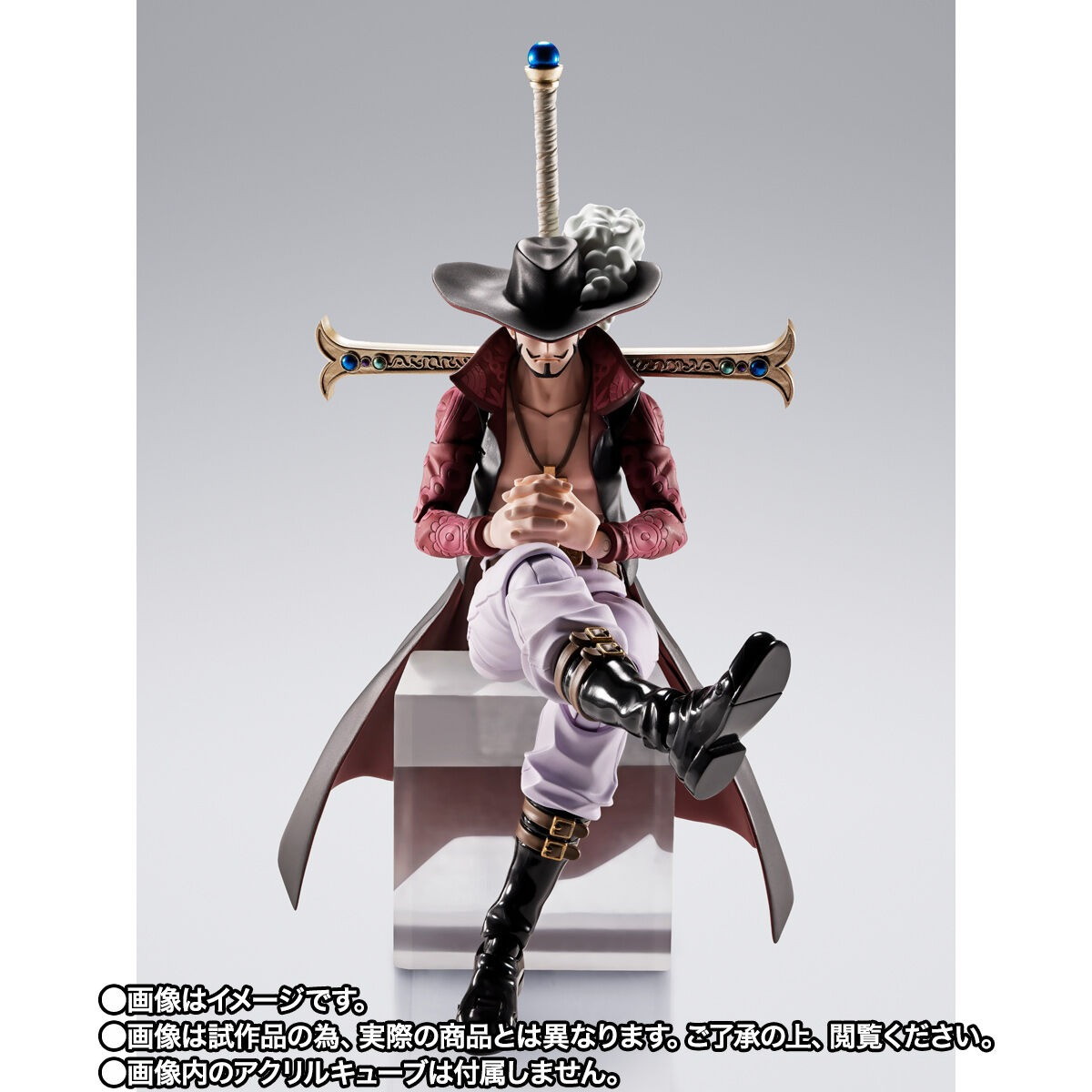 ONE PIECE「S.H.Figuarts ジュラキュール・ミホーク -鷹の目-」のフィギュア画像