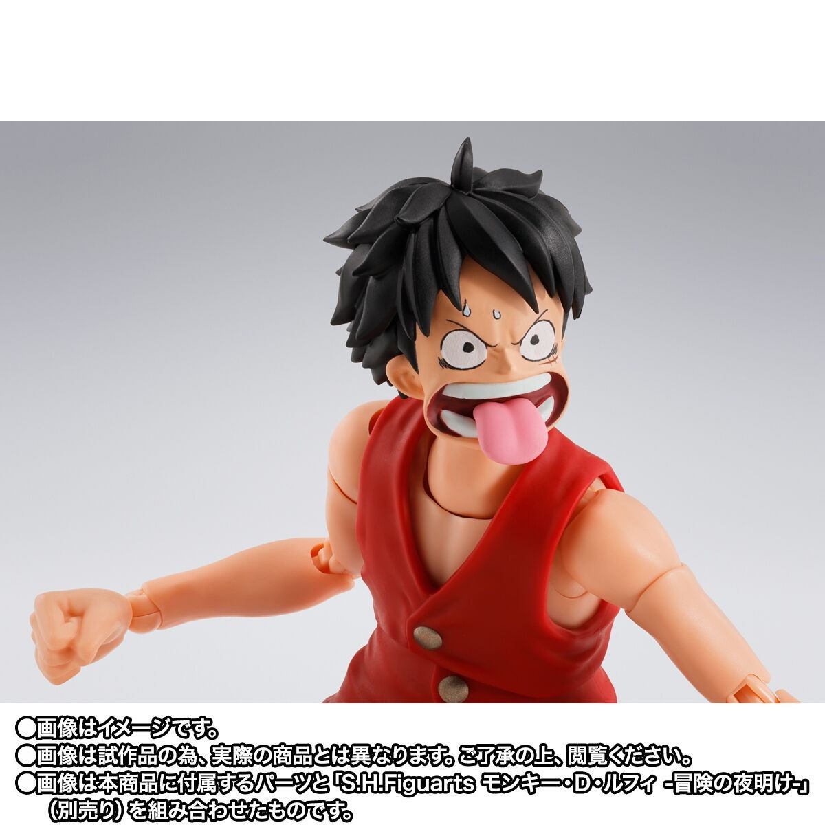 ONE PIECE「S.H.Figuarts ジュラキュール・ミホーク -鷹の目-」のフィギュア画像