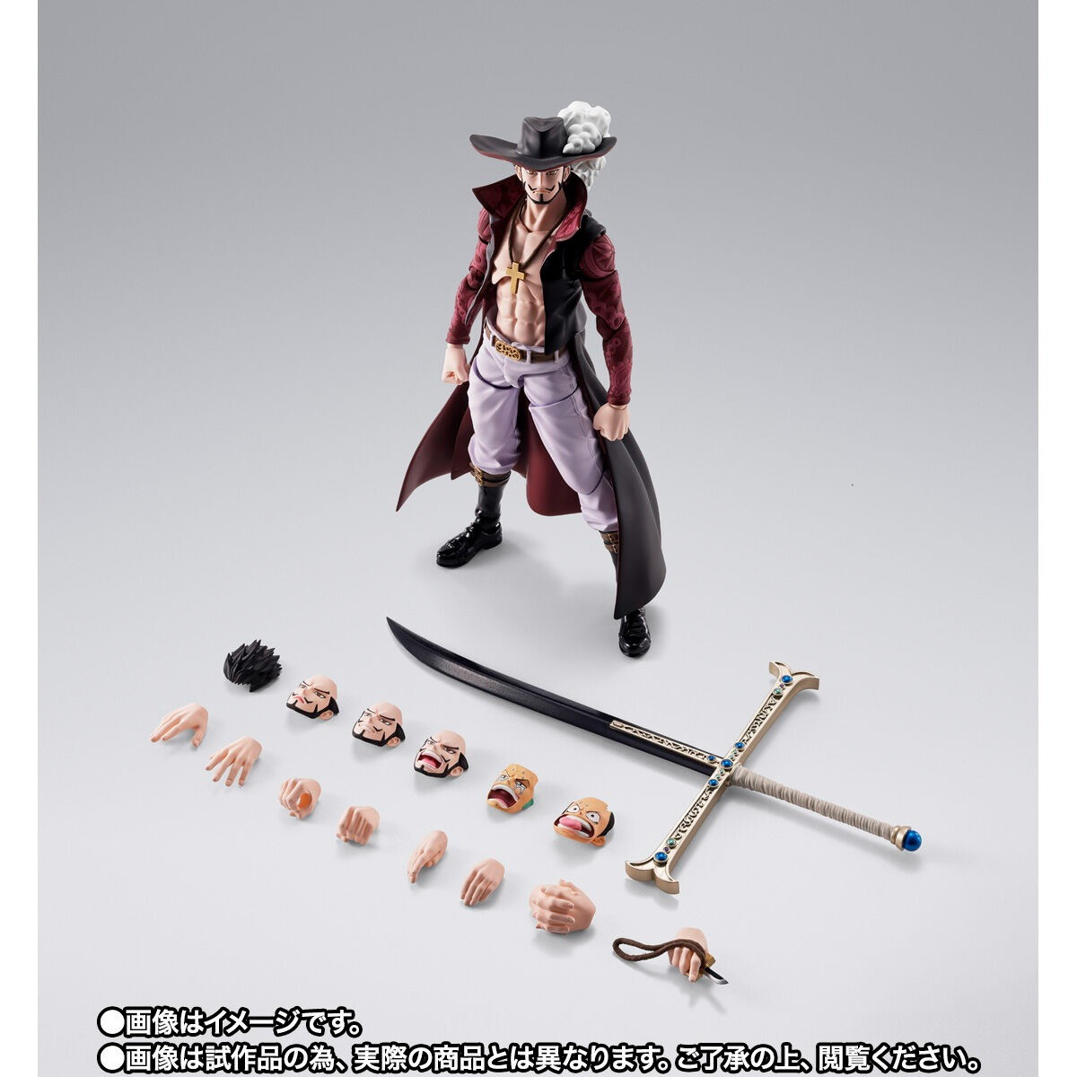 ONE PIECE「S.H.Figuarts ジュラキュール・ミホーク -鷹の目-」のフィギュア画像