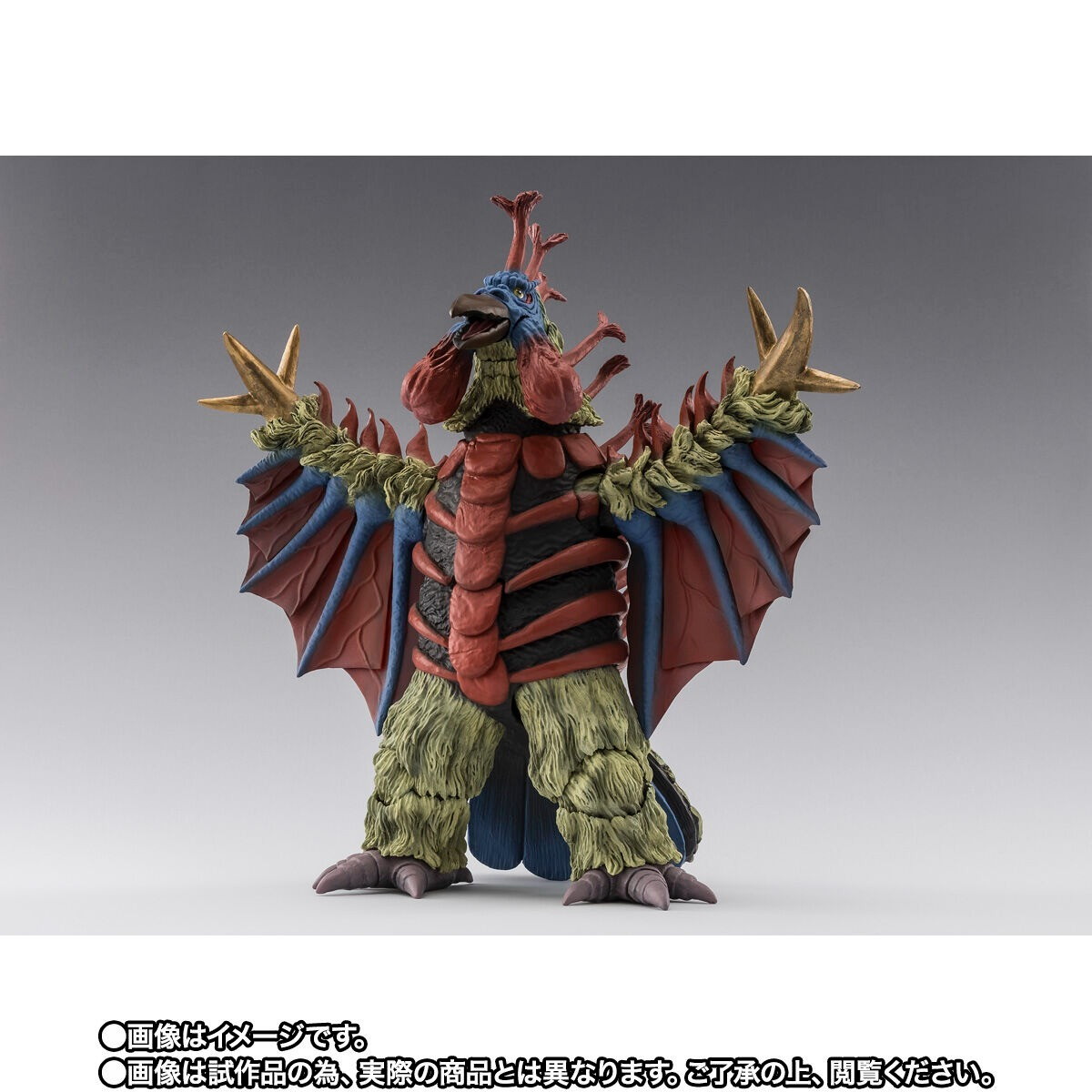 ウルトラマンタロウ「S.H.Figuarts バードン」のフィギュア画像