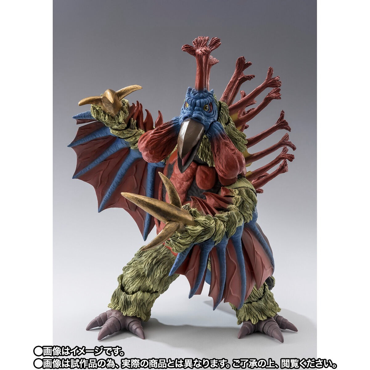 ウルトラマンタロウ「S.H.Figuarts バードン」のフィギュア画像
