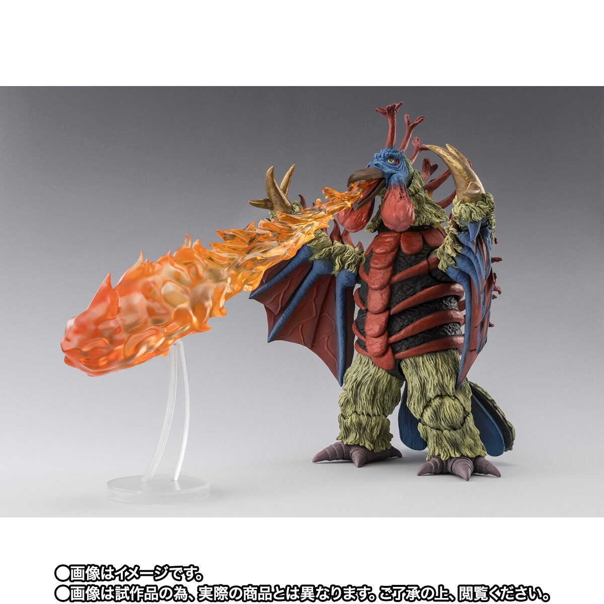 ウルトラマンタロウ「S.H.Figuarts バードン」のフィギュア画像