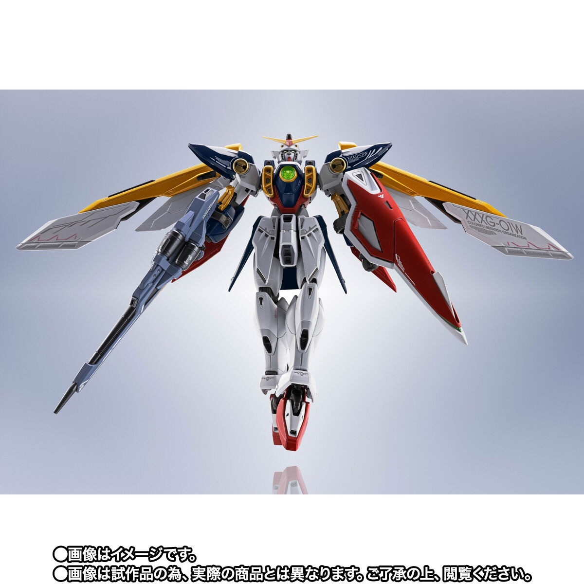 新機動戦記ガンダムW「METAL ROBOT魂 ＜SIDE MS＞ ウイングガンダム」のフィギュア画像