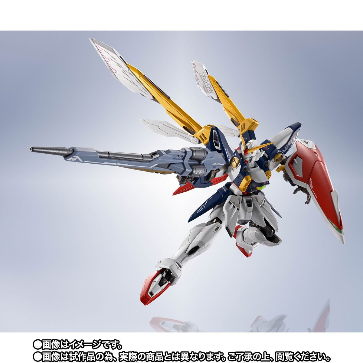 新機動戦記ガンダムW「METAL ROBOT魂 ＜SIDE MS＞ ウイングガンダム」のフィギュア画像