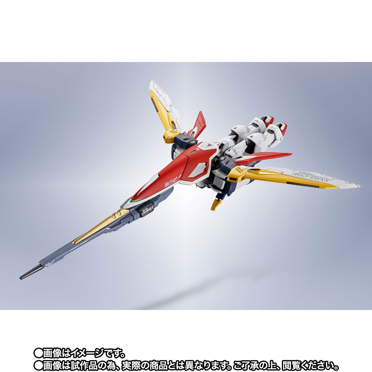 新機動戦記ガンダムW「METAL ROBOT魂 ＜SIDE MS＞ ウイングガンダム」のフィギュア画像