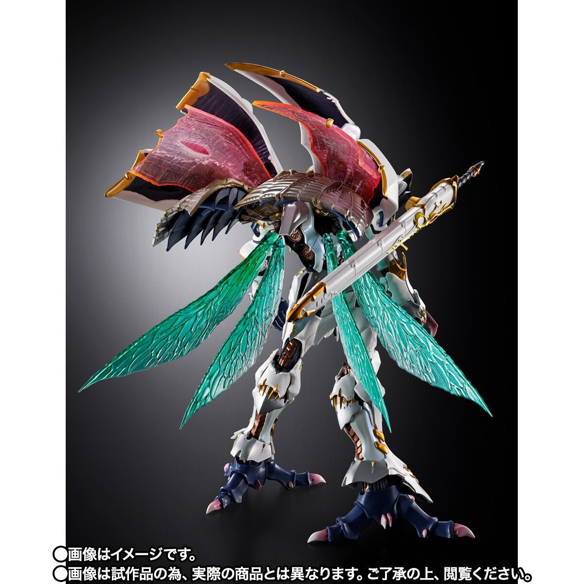 聖戦士ダンバイン New Story of AURA BATTLER Dunbine「METAL BUILD DRAGON SCALE サーバイン（白き秘宝）」のフィギュア画像