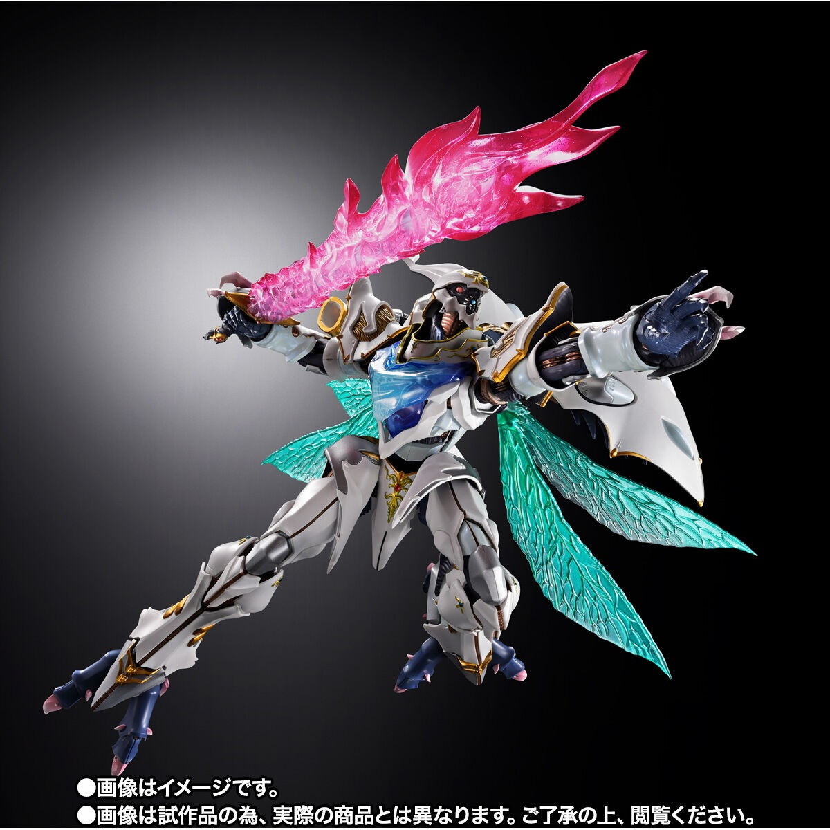 聖戦士ダンバイン New Story of AURA BATTLER Dunbine「METAL BUILD DRAGON SCALE サーバイン（白き秘宝）」のフィギュア画像