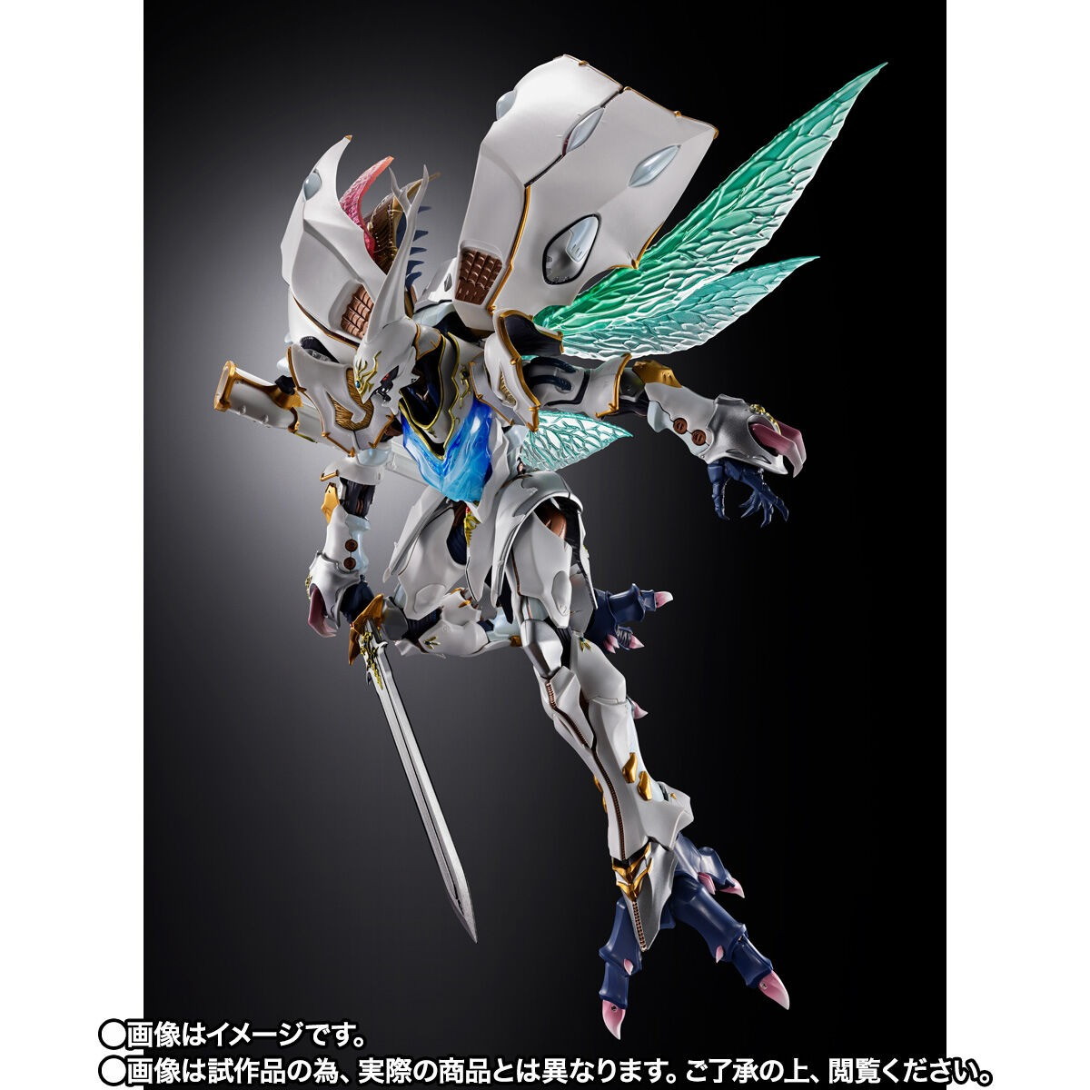 聖戦士ダンバイン New Story of AURA BATTLER Dunbine「METAL BUILD DRAGON SCALE サーバイン（白き秘宝）」のフィギュア画像