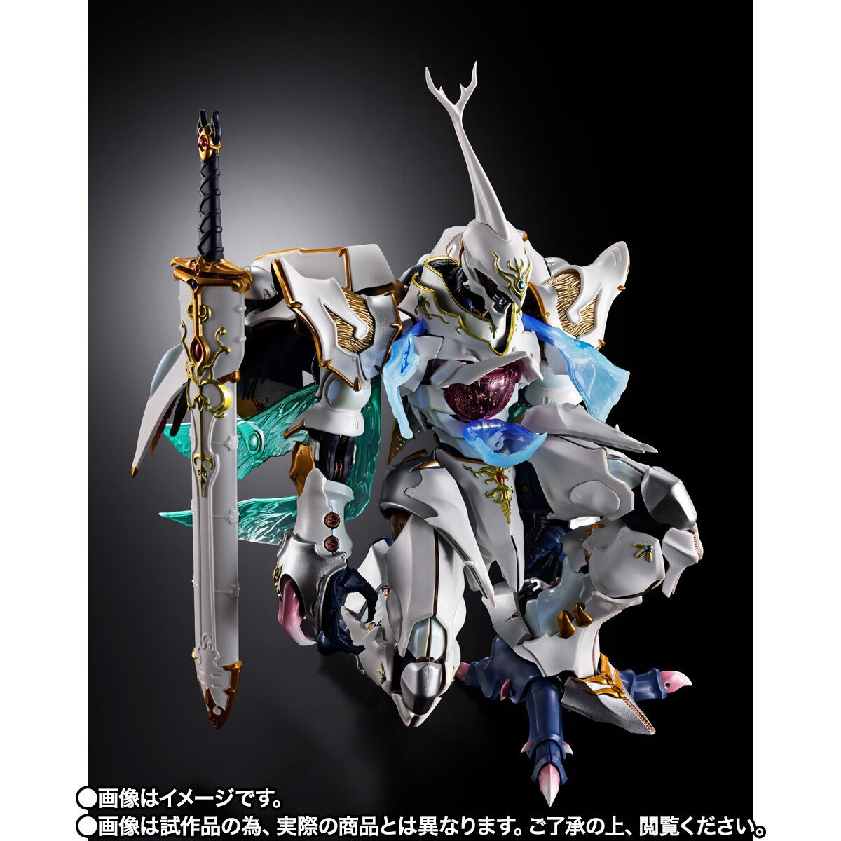 聖戦士ダンバイン New Story of AURA BATTLER Dunbine「METAL BUILD DRAGON SCALE サーバイン（白き秘宝）」のフィギュア画像