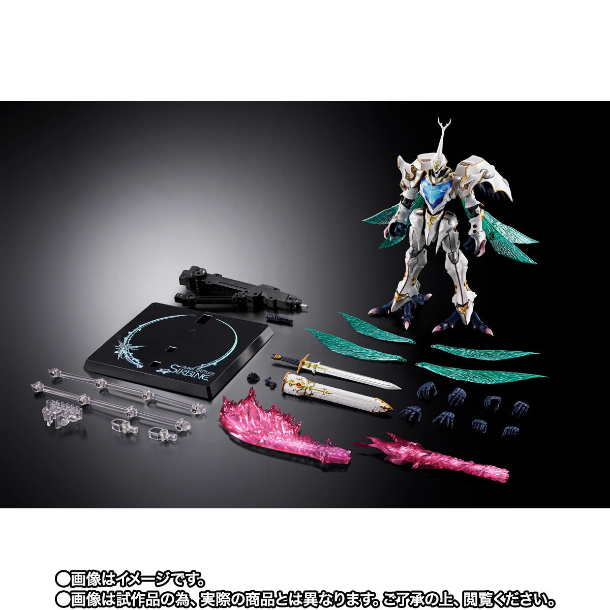 聖戦士ダンバイン New Story of AURA BATTLER Dunbine「METAL BUILD DRAGON SCALE サーバイン（白き秘宝）」のフィギュア画像