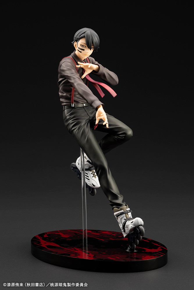 桃源暗鬼「ARTFX J 無陀野無人」のフィギュア画像
