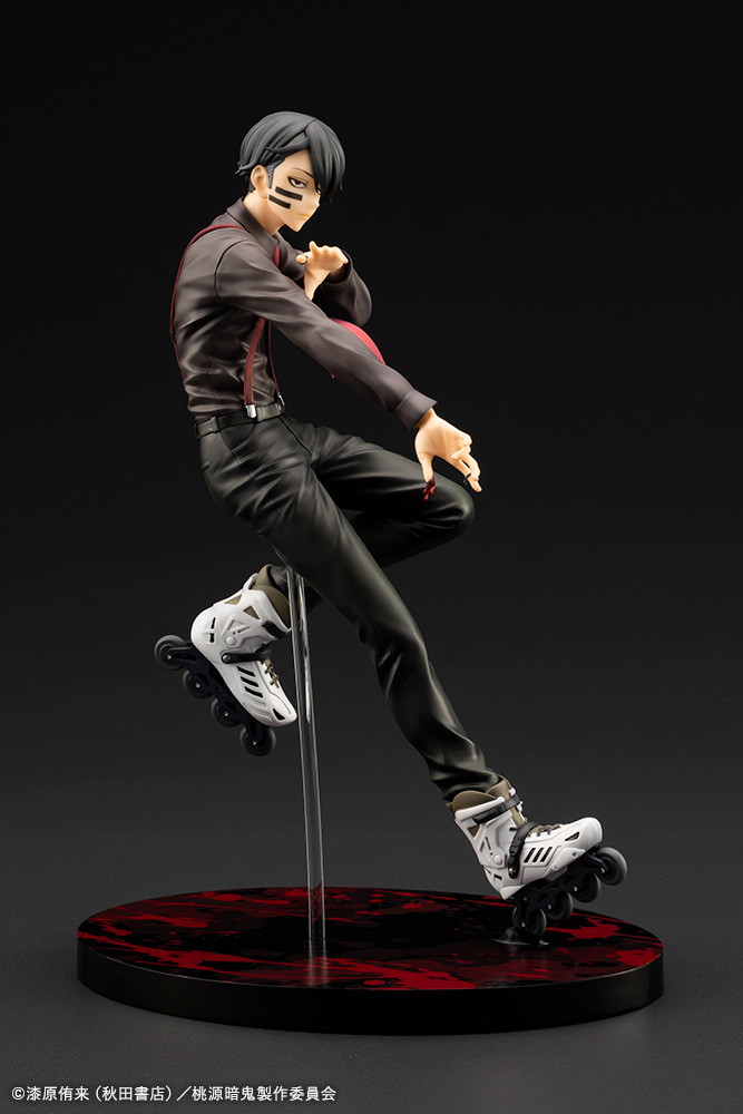 桃源暗鬼「ARTFX J 無陀野無人」のフィギュア画像