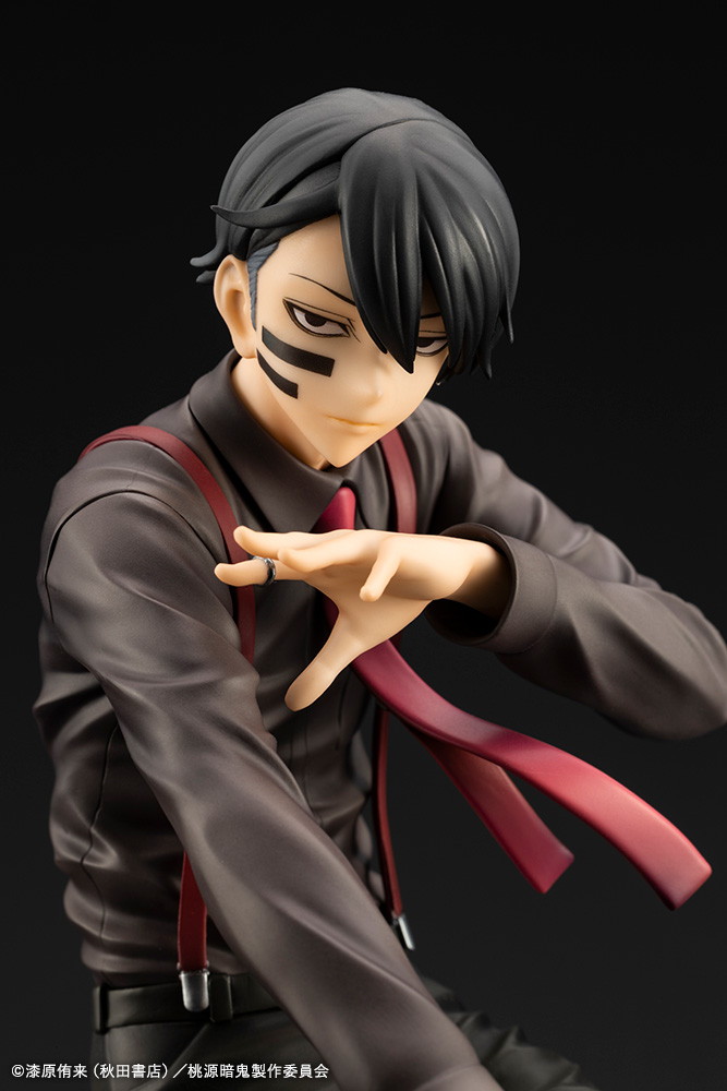 桃源暗鬼「ARTFX J 無陀野無人」のフィギュア画像