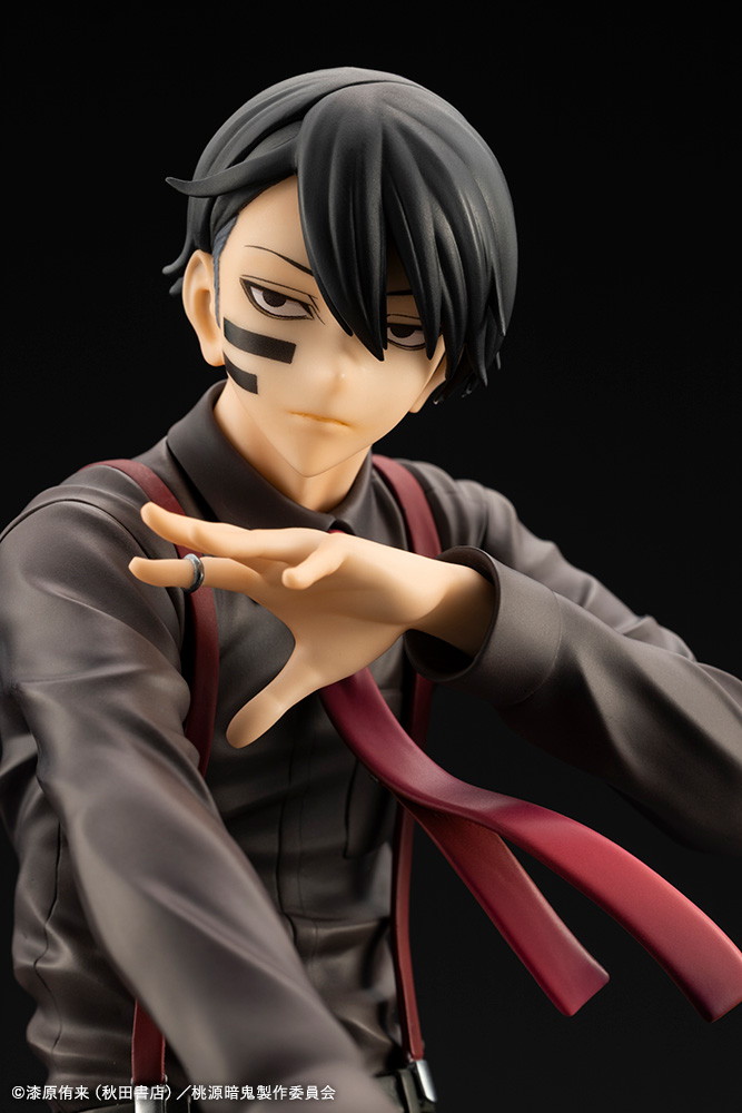 桃源暗鬼「ARTFX J 無陀野無人」のフィギュア画像