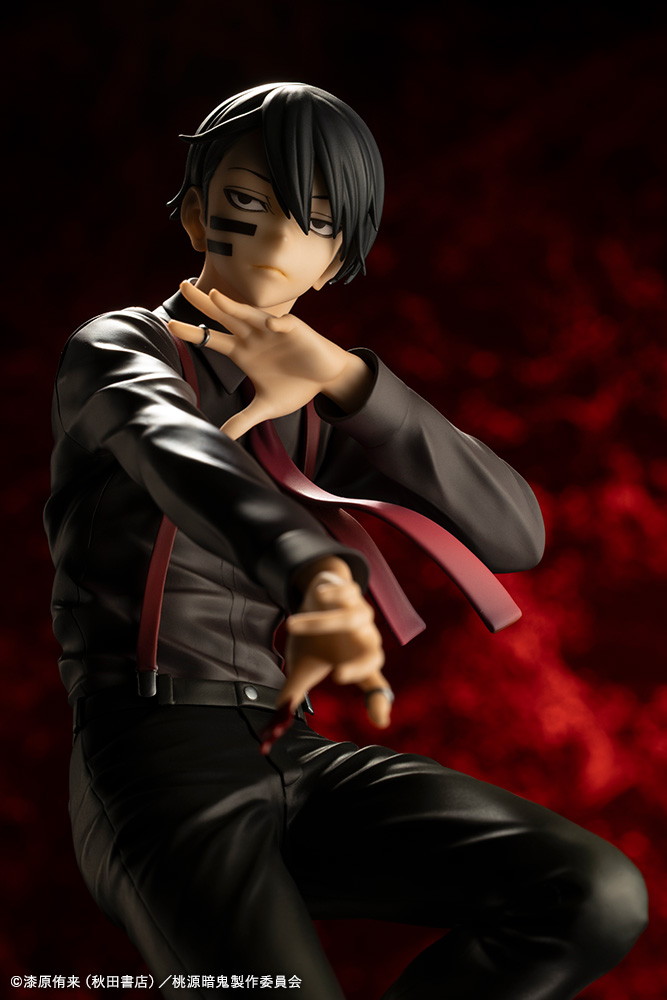 桃源暗鬼「ARTFX J 無陀野無人」のフィギュア画像