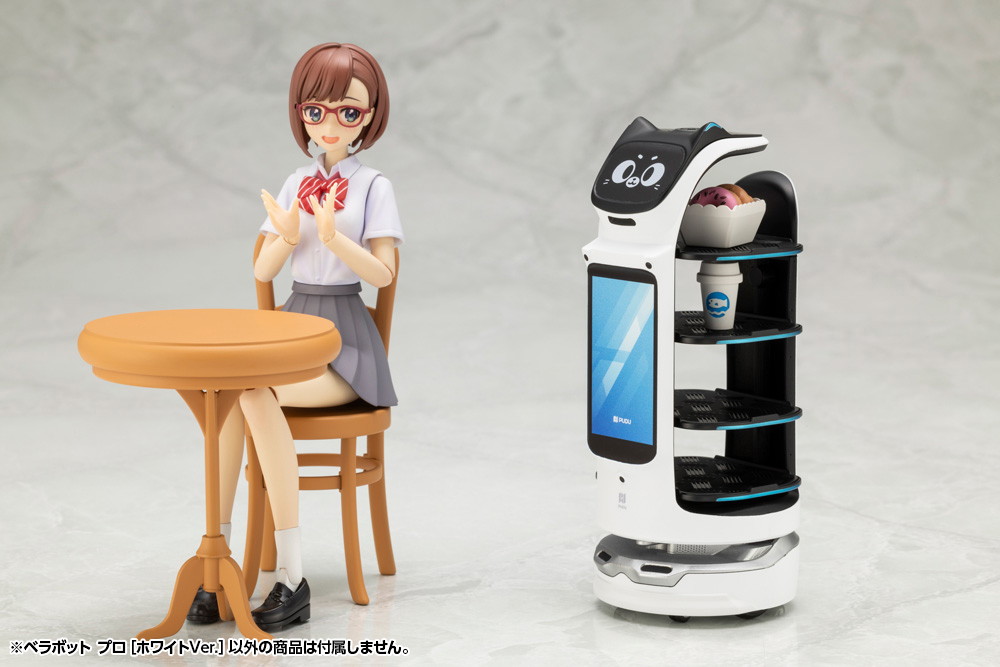 Pudu Robotics「ベラボット プロ［ホワイトVer.］」のフィギュア画像