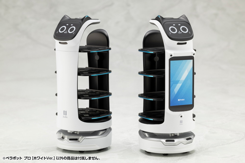 Pudu Robotics「ベラボット プロ［ホワイトVer.］」のフィギュア画像