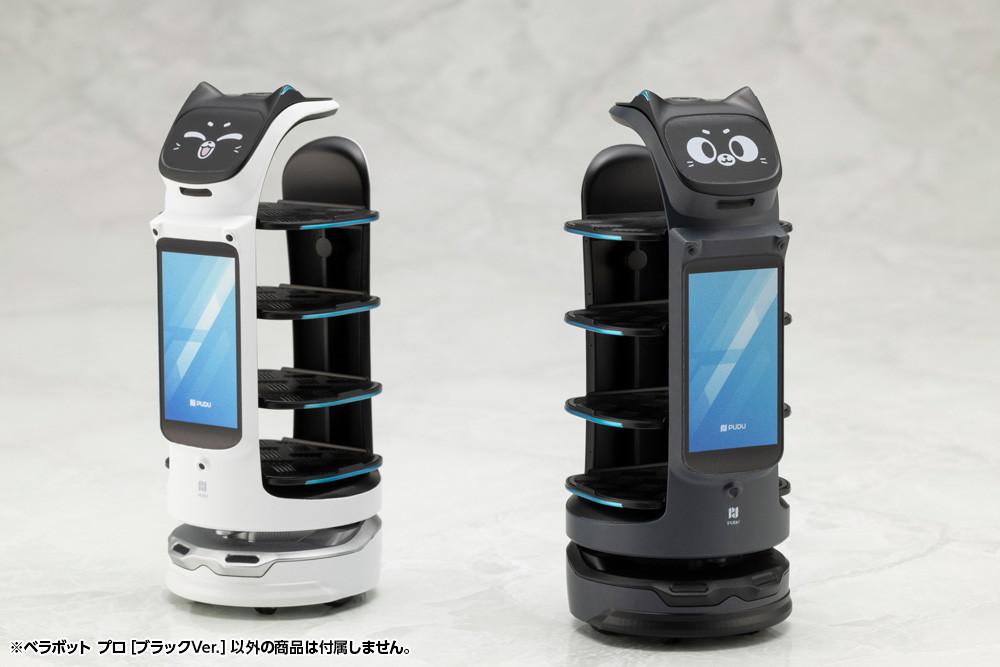 Pudu Robotics「ベラボット プロ［ブラックVer.］」のフィギュア画像
