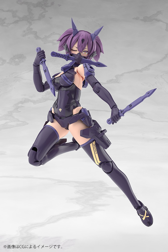 メガミデバイス「朱羅 忍者 枢 影衣 フルパッケージ」のフィギュア画像