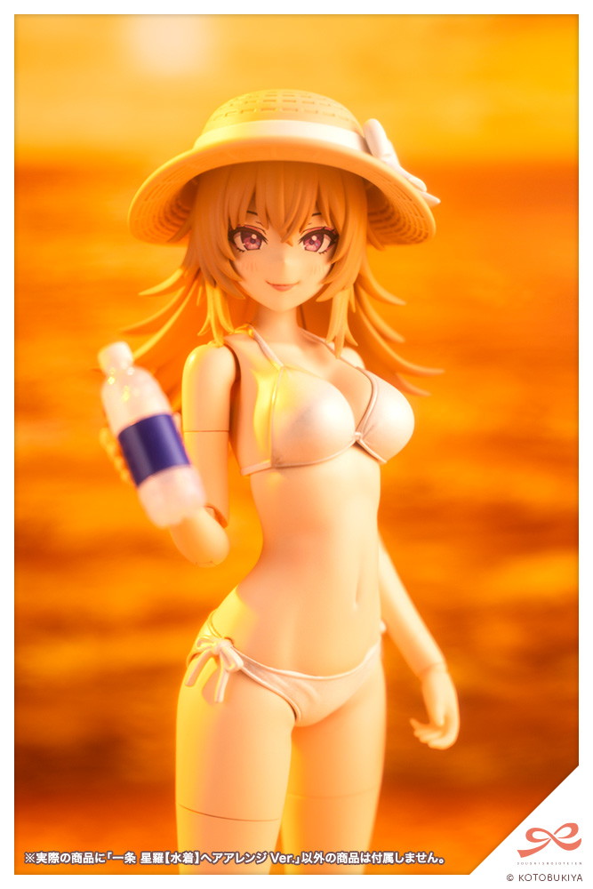創彩少女庭園「一条 星羅【水着】ヘアアレンジVer.」のフィギュア画像