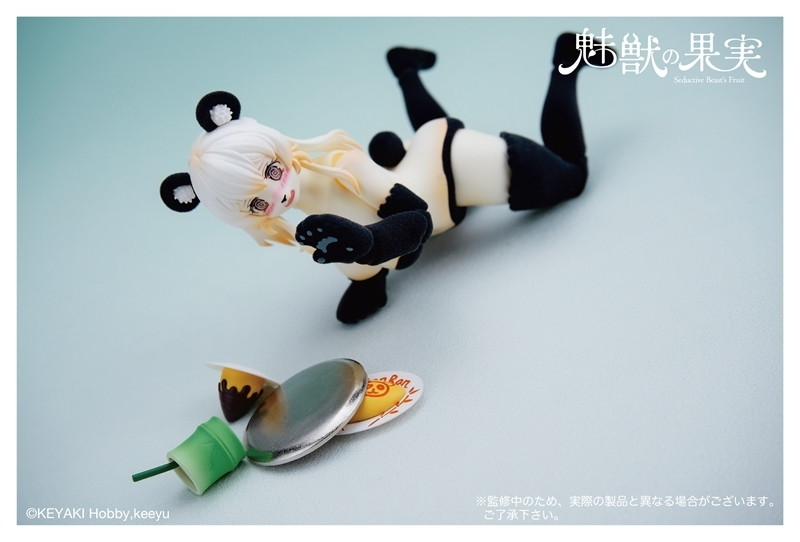 「魅獣の果実 No.002 蘭々」のフィギュア画像