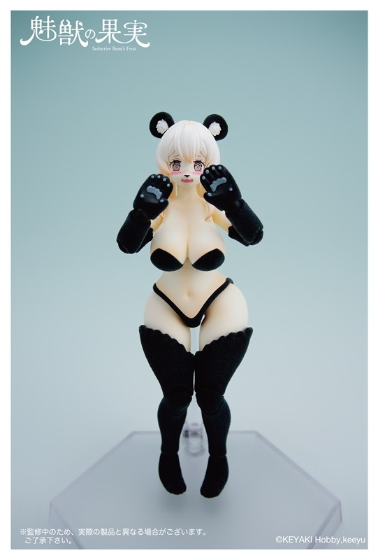 「魅獣の果実 No.002 蘭々」のフィギュア画像