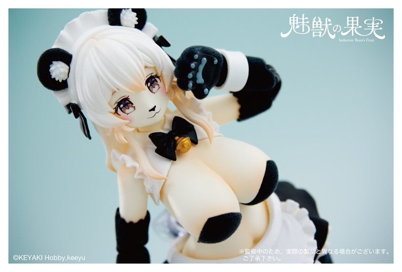 「魅獣の果実 No.002 蘭々」のフィギュア画像