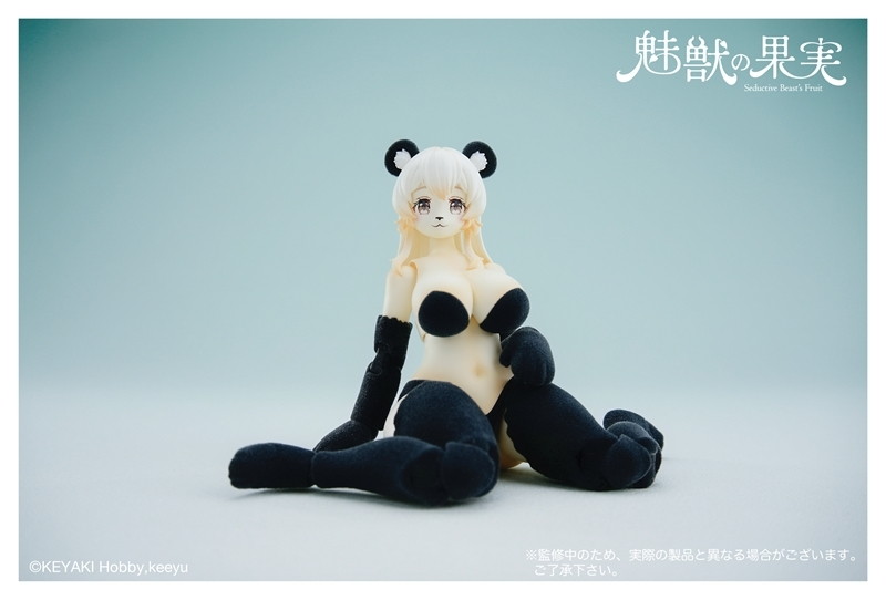 「魅獣の果実 No.002 蘭々」のフィギュア画像