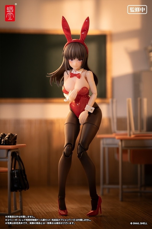「空想JKシリーズ JK-01バニーガール レナ」のフィギュア画像