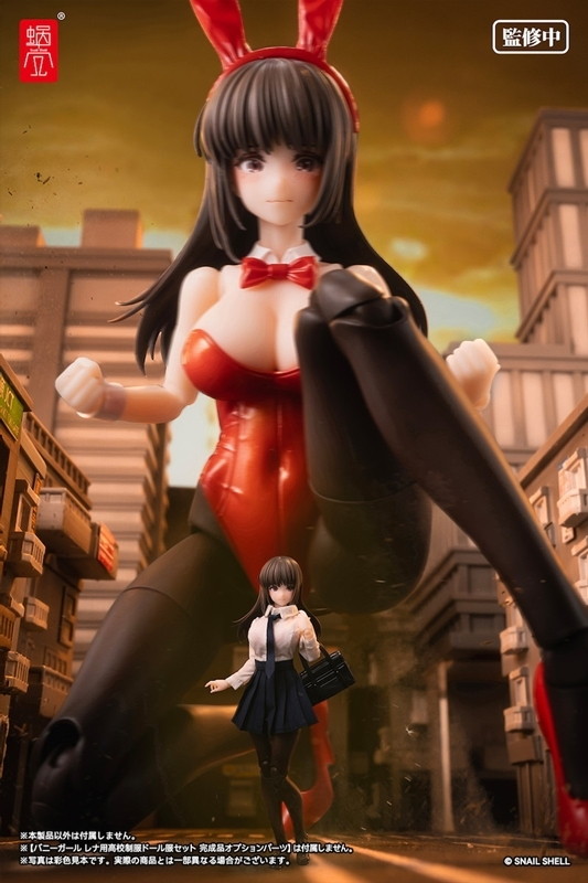 「空想JKシリーズ JK-01バニーガール レナ」のフィギュア画像