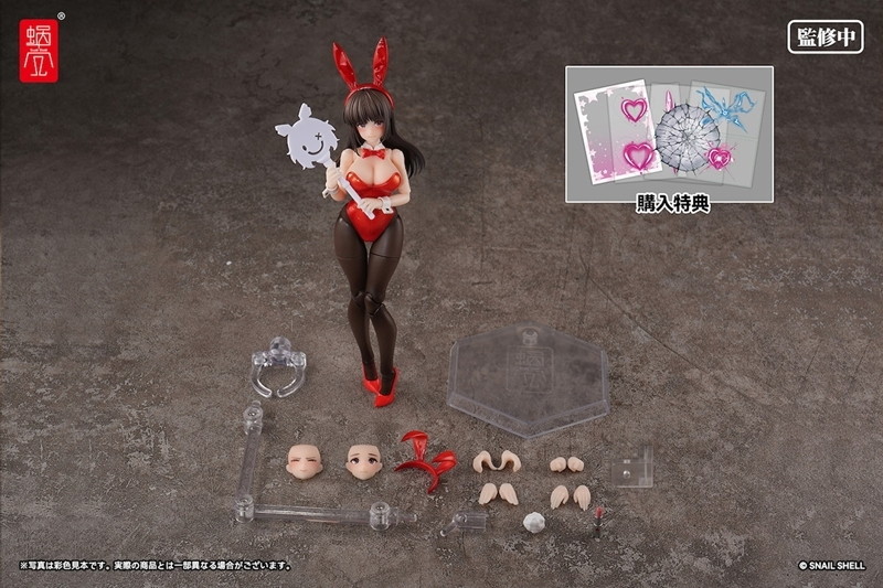 「空想JKシリーズ JK-01バニーガール レナ」のフィギュア画像