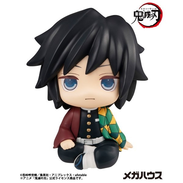 鬼滅の刃「るかっぷ 冨岡義勇」のフィギュア画像