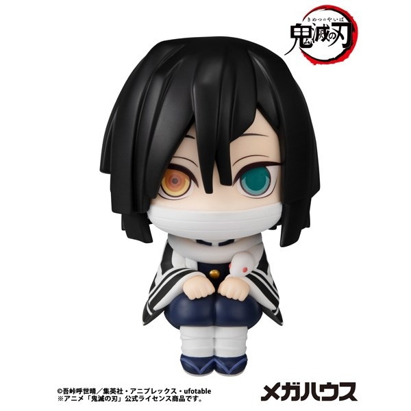 鬼滅の刃「るかっぷ 伊黒小芭内」のフィギュア画像