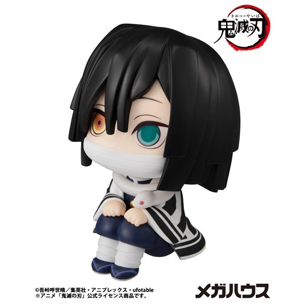 鬼滅の刃「るかっぷ 伊黒小芭内」のフィギュア画像