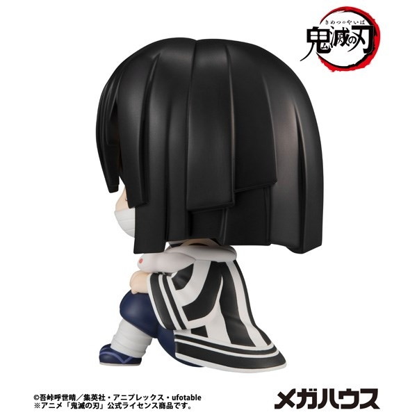 鬼滅の刃「るかっぷ 伊黒小芭内」のフィギュア画像