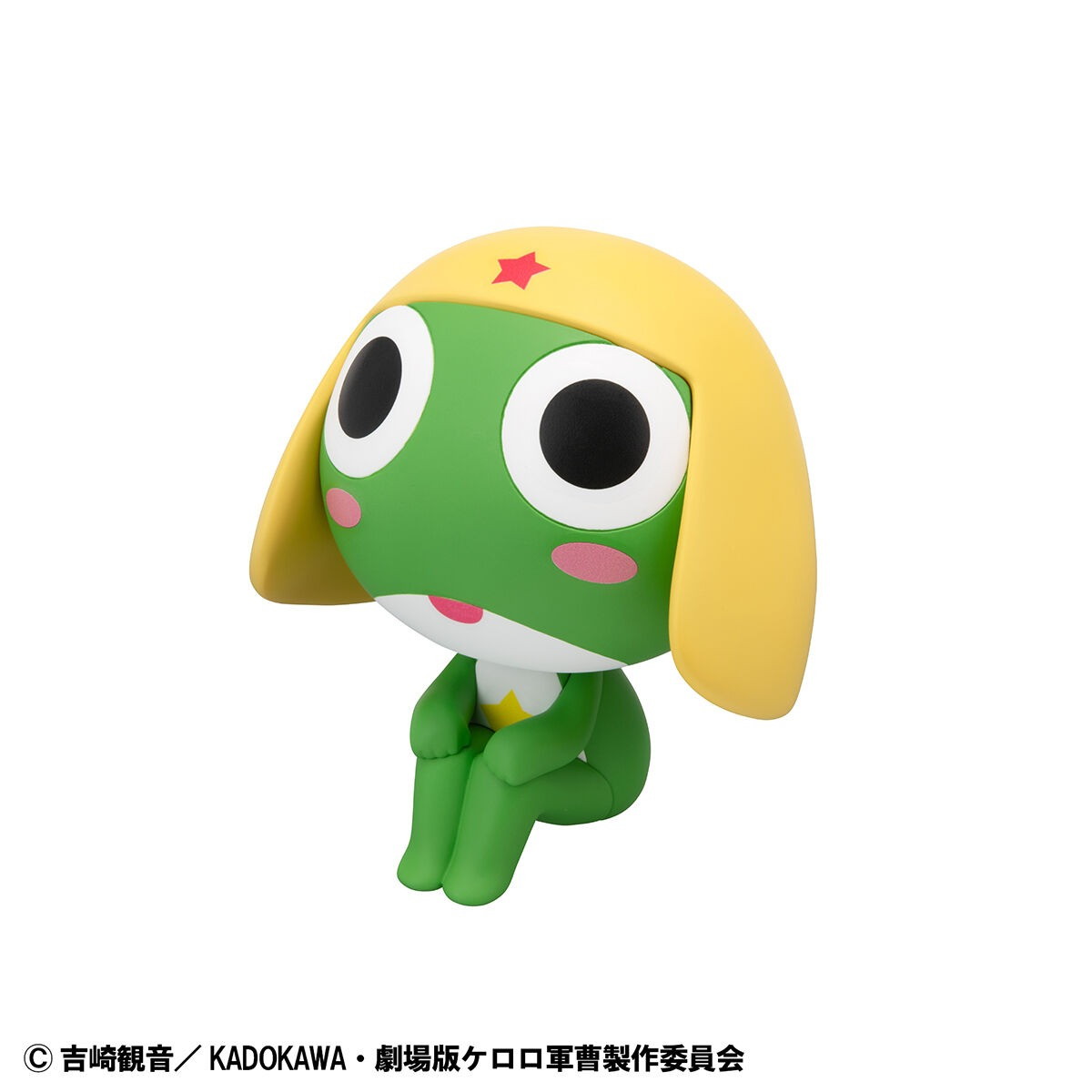 ケロロ軍曹「るかっぷ ケロロ」のフィギュア画像