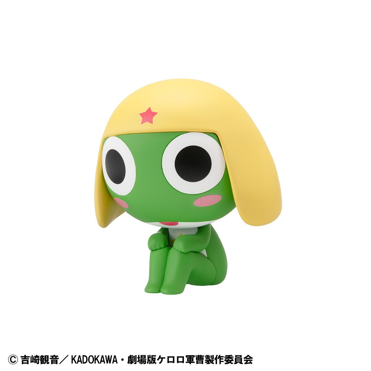 ケロロ軍曹「るかっぷ ケロロ」のフィギュア画像