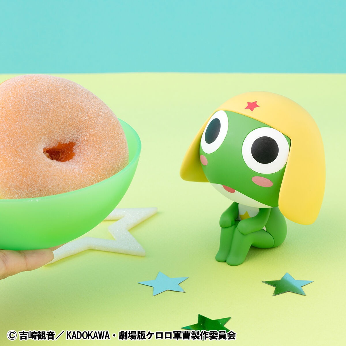 ケロロ軍曹「るかっぷ ケロロ」のフィギュア画像
