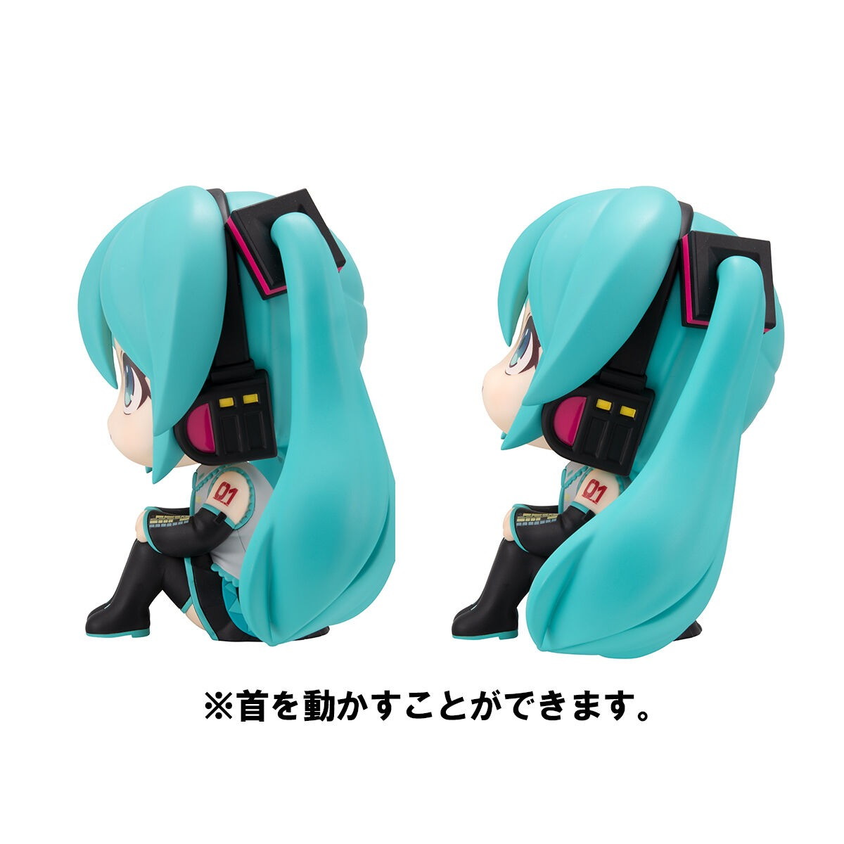 「るかっぷ 初音ミク」のフィギュア画像