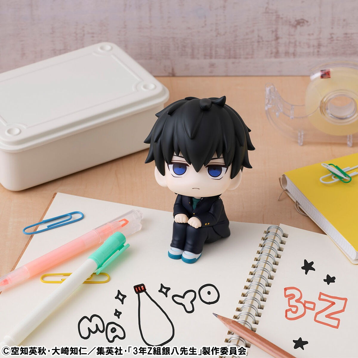 3年Z組銀八先生「るかっぷ 土方十四郎」のフィギュア画像