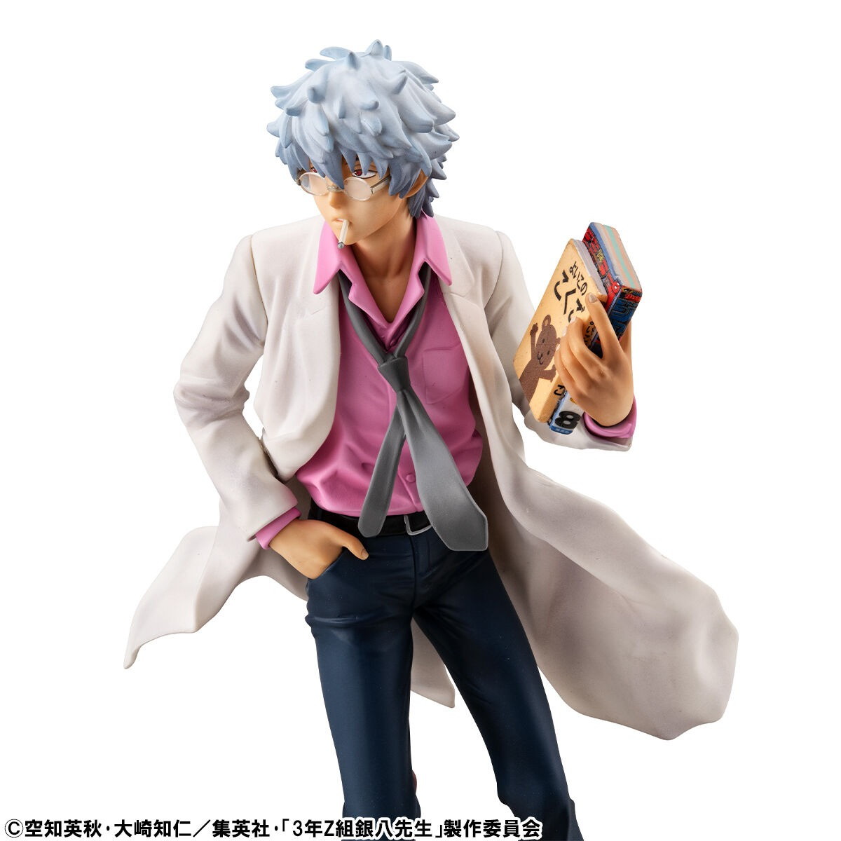 3年Z組銀八先生「坂田銀八 令和ver.」のフィギュア画像