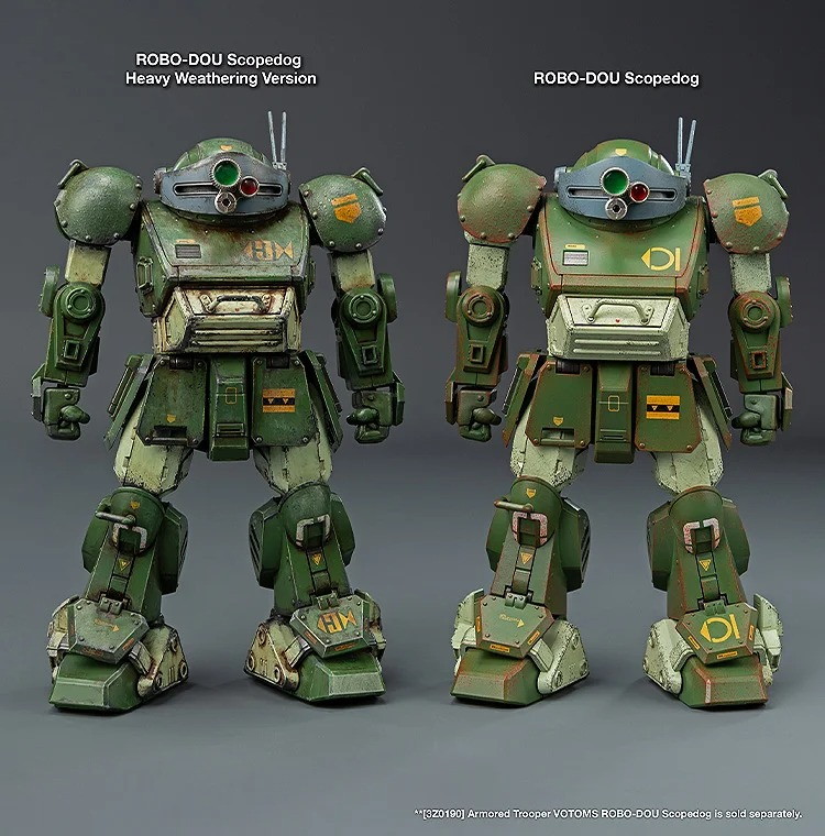 装甲騎兵ボトムズ「ロボ道 スコープドッグ ヘビーウェザリング版」のフィギュア画像