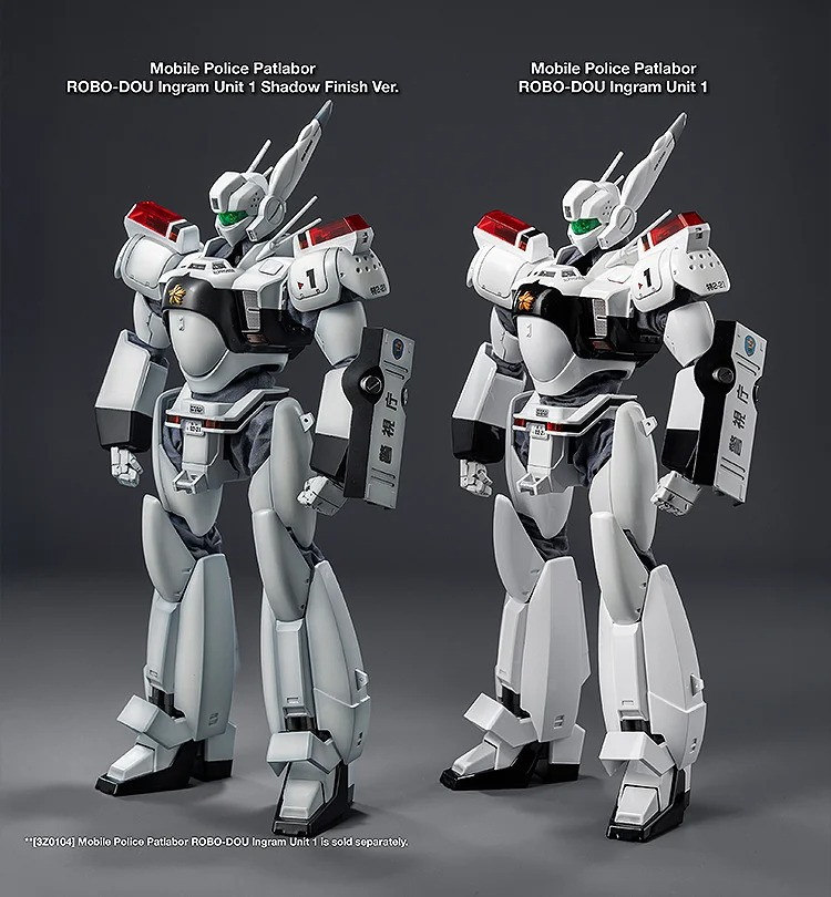 機動警察パトレイバー「ロボ道 イングラム1号機 重塗装版」のフィギュア画像