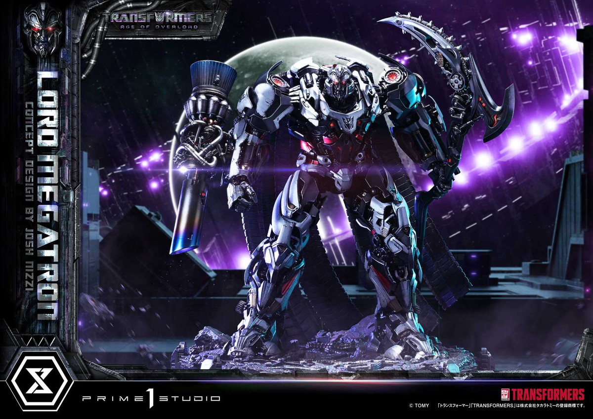トランスフォーマージェネレーションズ「ミュージアムマスターライン ロード・メガトロン （Design by Josh Nizzi）」のフィギュア画像