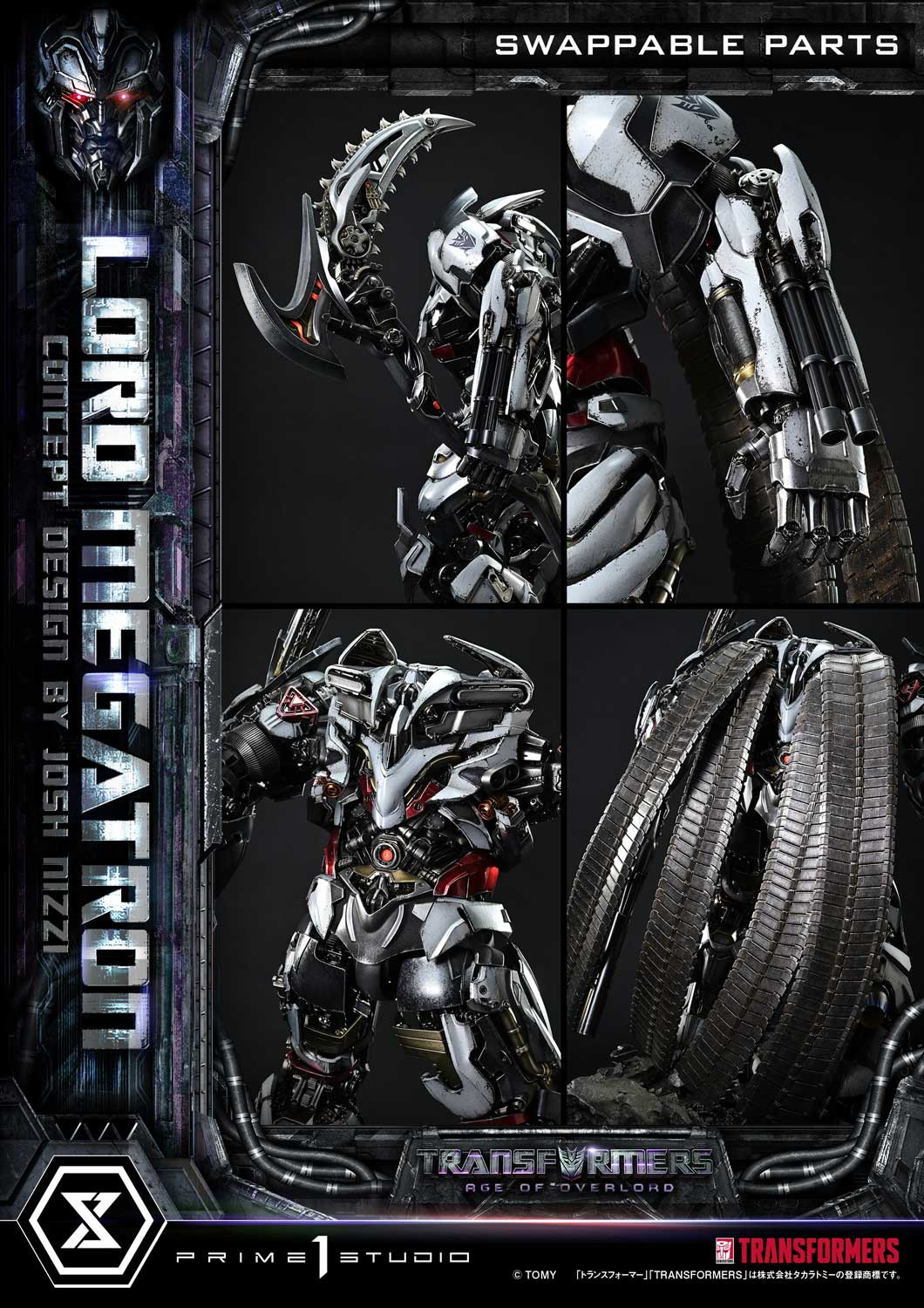 トランスフォーマージェネレーションズ「ミュージアムマスターライン ロード・メガトロン （Design by Josh Nizzi）」のフィギュア画像