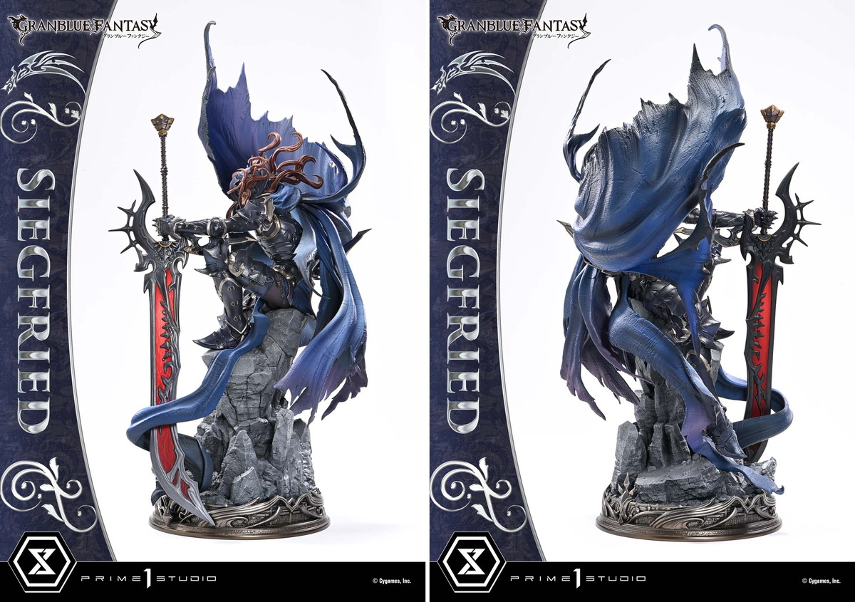 グランブルーファンタジー「コンセプトマスターライン 退魔の黒き竜 ジークフリート」のフィギュア画像